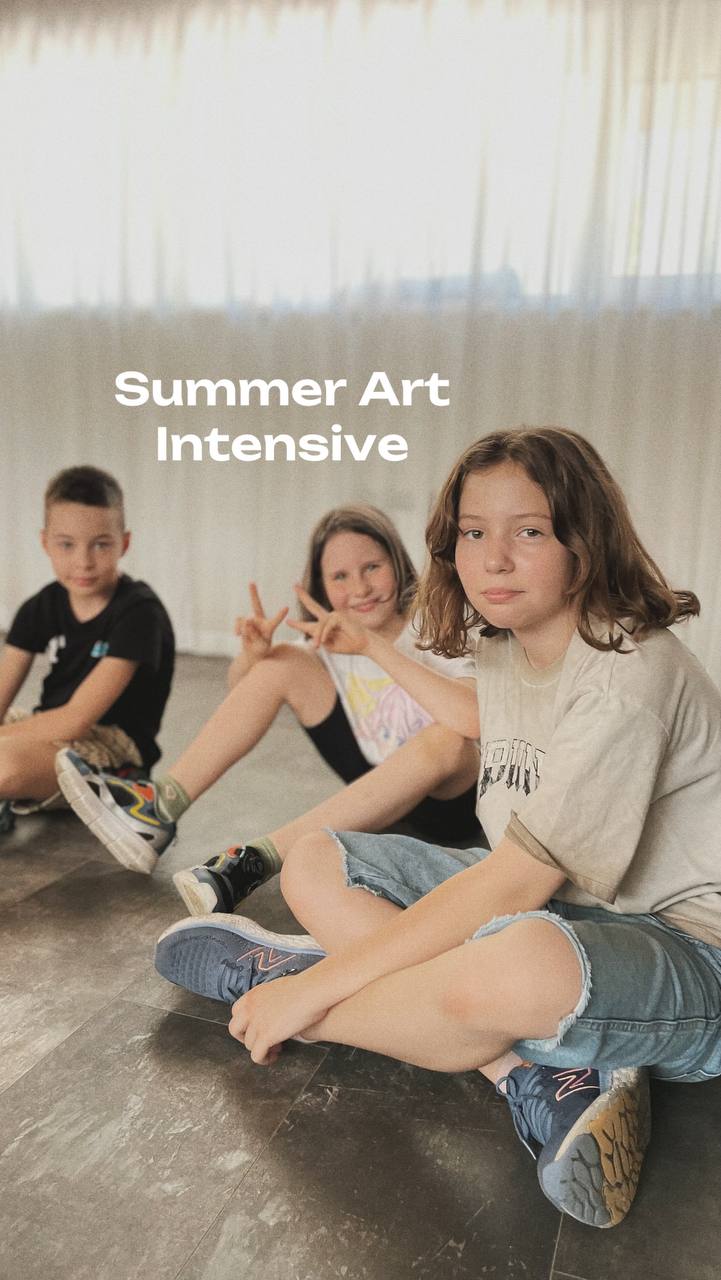Только послушайте, что говорят участники Summer Art Intensive! Мы искренне рады таким тёплым отзывам