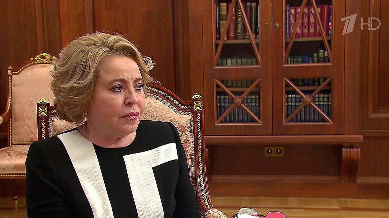 Спикер Совета Федерации Валентина Матвиенко доложила президенту об итогах весенней сессии