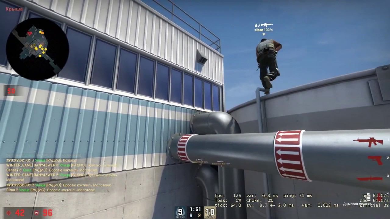 СТРИМ CS | КАТКА CSGO | CS:GO STEAM | PUBLIC GAMECHANNEL