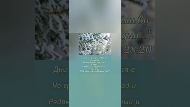 Как быстро получить жар от печи.