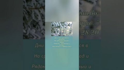 Как быстро получить жар от печи.