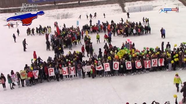 Крым Россия СОРМОВО г. Нижний Новгород