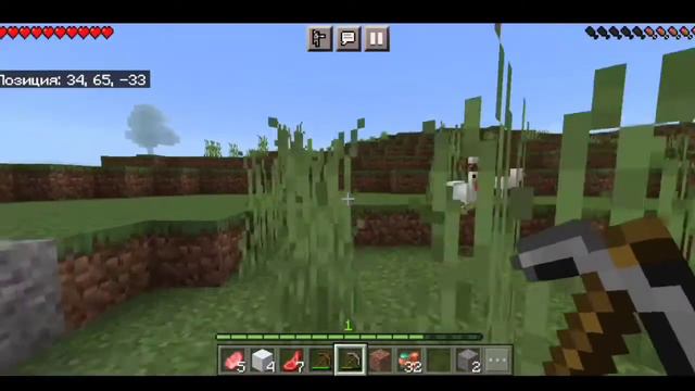 Майнкрафт но я НЕ МОГУ ПРЫГАТЬ / Minecraft