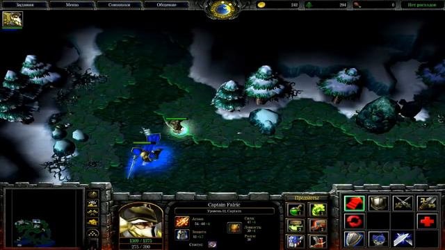 Warcraft 3:Reign Of Chaos(Кампания за Альянс(На двоих#9+10-Финал)-Да... Мой принц...