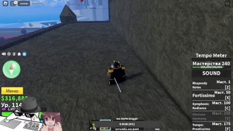 Вкачиваю до конца новый фрукт Sound, ролл фруктов, качаюсь до 3 моря | Blox Fruits | @GamerRobot