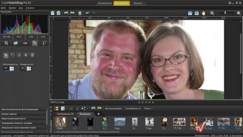 Paint Shop Pro x4. Урок 5. За несколько секунд сбрасываем вес, отбеливаем зубы и наносим загар