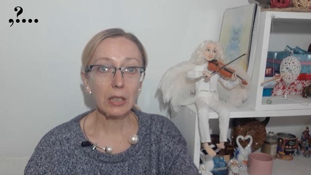 Абьюз и газлайтинг.
