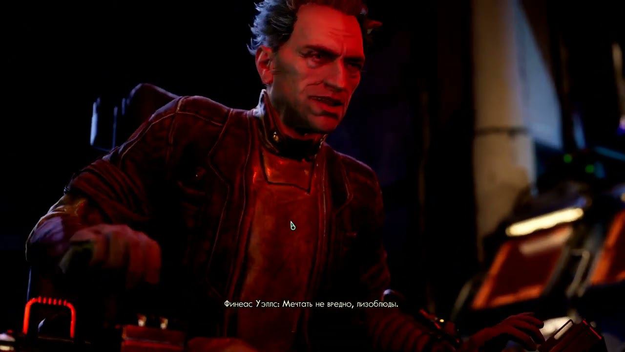 "The Outer Worlds Spacer's Choice Edition" Часть 1.Приключение начинается в Эджуотере.