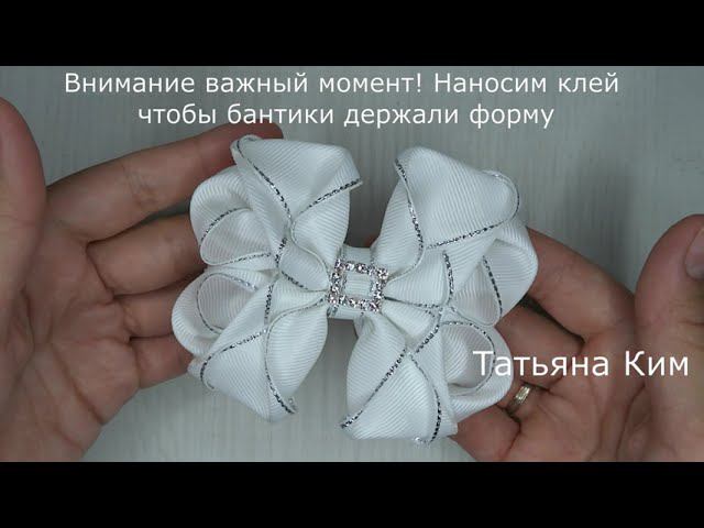 Придумала классные бантики.Бантики из репсовой ленты . Tutorial Bows . Diy Bow. Diy bows. Tutorials