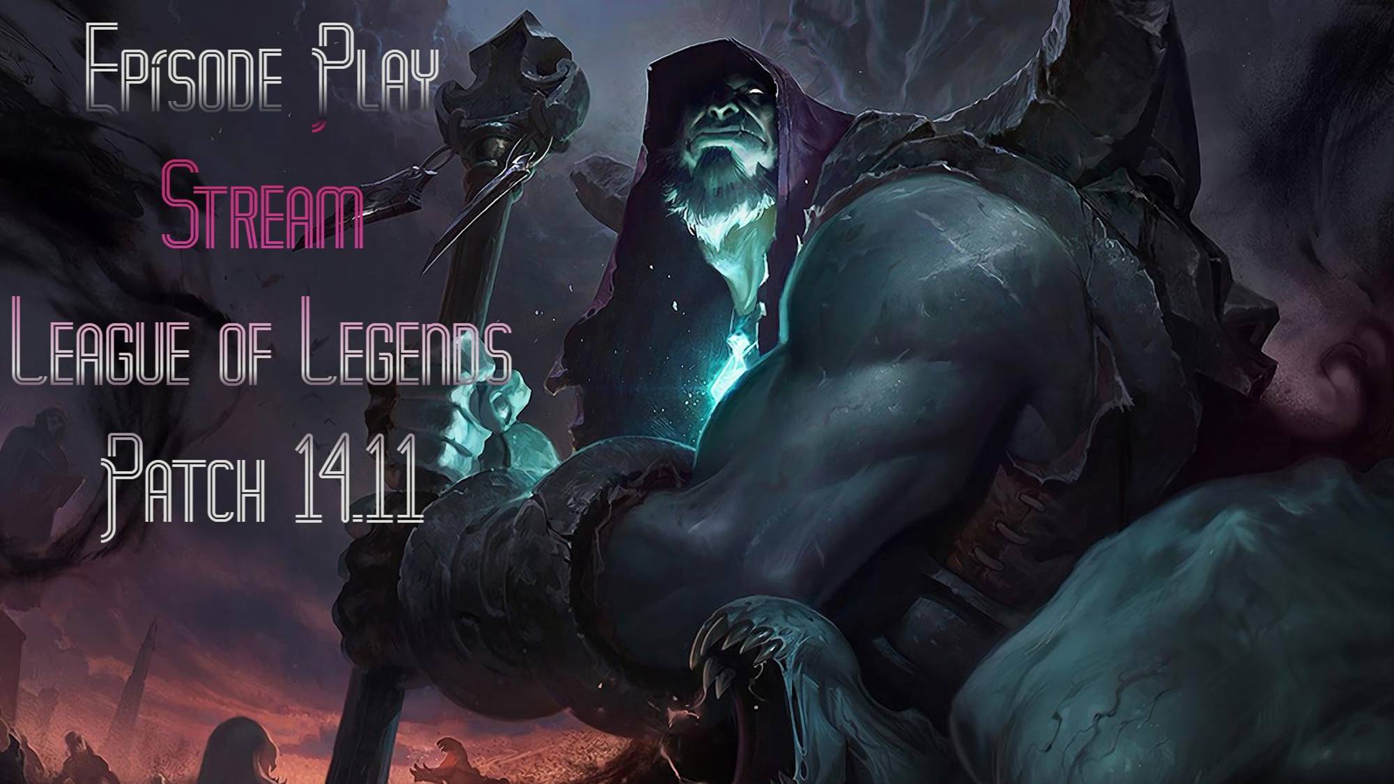 [Solo\Duo] ♚ [Live] League of Legends [Обновление 14.15]  ♚ [LiveStream]