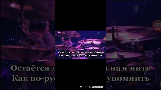 Пою песню самый лучший день