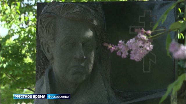Память первого губернатора Иркутской области Юрия Ножикова почтили в Иркутске