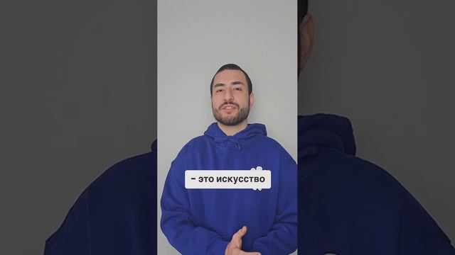 Как повысить свой рейтинг и избежать конфликтов с клиентами в Яндекс Про