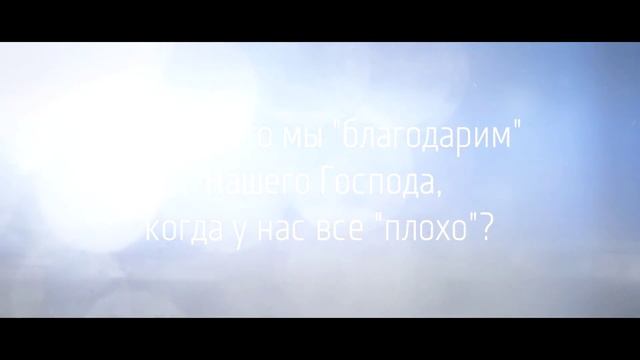 Стихи из Библии (1 Коринфянам 10:13) @biblevideosverse
