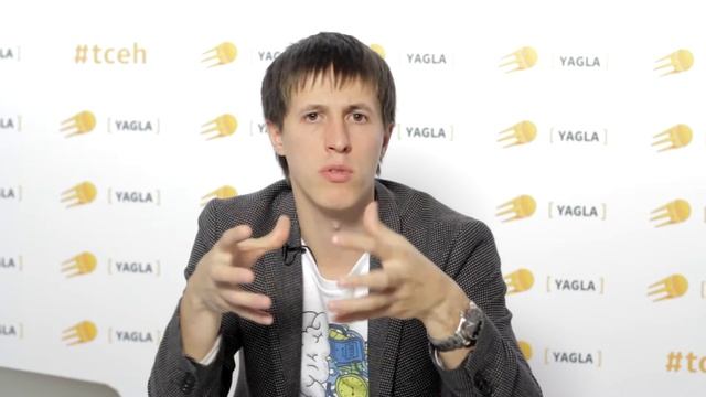 Что такое "гиперсегментация". Александр Алимов. Продукт YAGLA