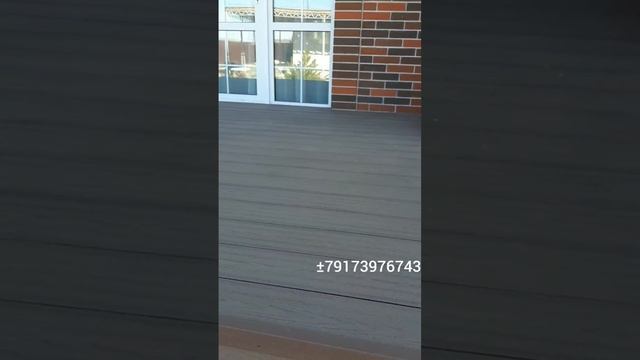 Крыльцо Террасная доска ДПК 135_20_.mp4