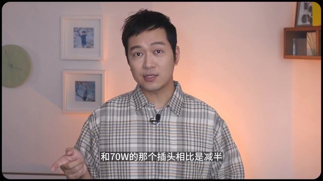 MacBook Air 15 体验，13英寸Air，14英寸Pro到底怎么选？Review on MacBook Air 15"