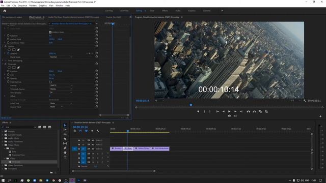Как добавить таймкод в видео - Таймер в Adobe Premiere Pro. Как сделать с нуля
