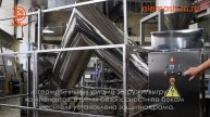 Смеситель V образный серии СВ