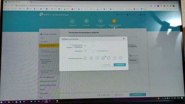 роутер TP-LINK Archer AX10 ( AX1500) - стоило ли брать вместо Archer C6 (AC1200)
