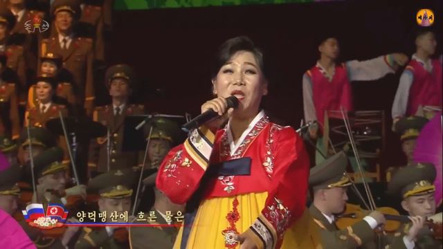 Концерт в Северной Корее в честь визита Путина (версия без помех)