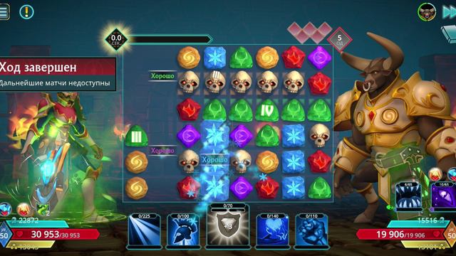 Puzzle Quest 3 - Dok vs Ibepom