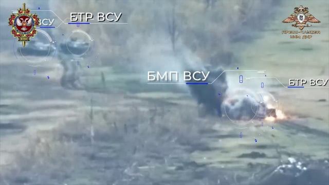 Войска ДНР отразили масштабную контратаку страны 404
