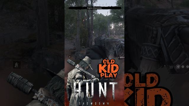 Hunt: Showdown 🔴СТРИМЫ на VK Play Live - https://live.vkplay.ru/oldkidplay