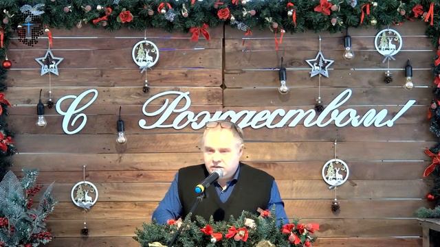 Воскресное Служение 23.01.22