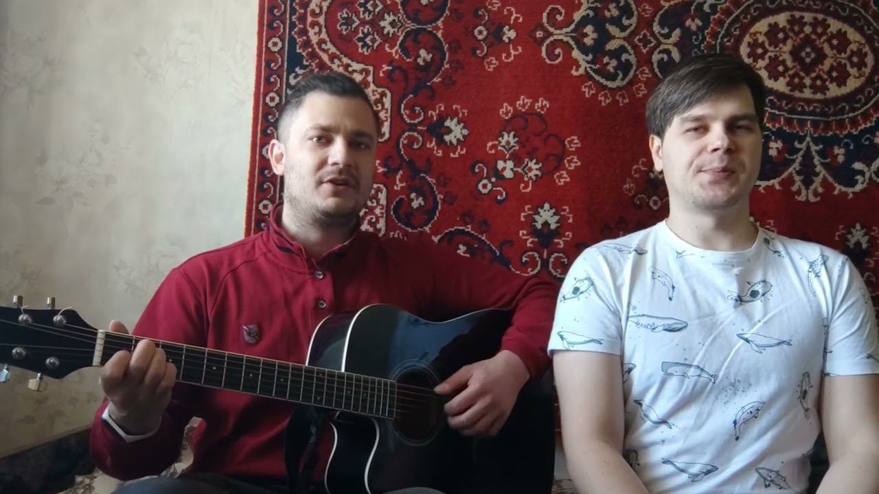 Паня feat NAR - Моё море (cover Noize MC)