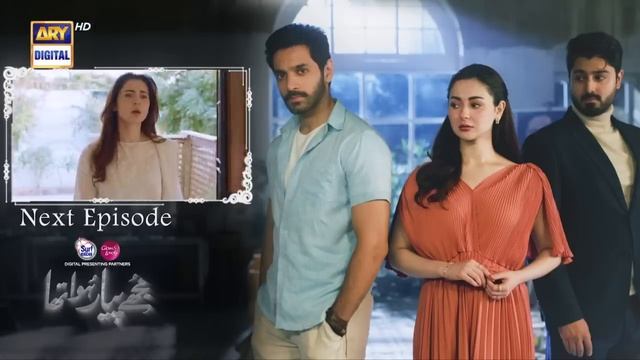 Mujhe Pyaar Hua Tha Ep 15  | Teaser | Digitally Presented by Surf Excel & Glow & Lovely |