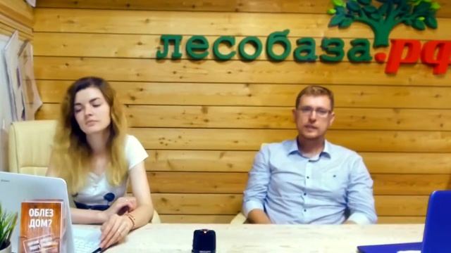 Как заменить крепления фальшбалки? Ответ специалиста Лесобаза.РФ