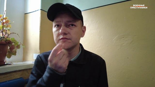 ❗🏳⚡Украинский военнопленный Владислав Прыбег рассказал о применении ВСУ химического оружия