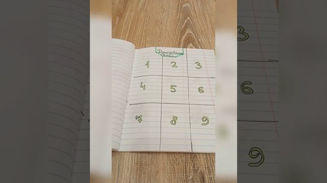 1 марта . с первым днём весны?. Бумажные сюрпризы 