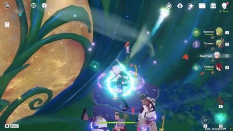 Координаты солнца и дождя инстанс в Геншин Импакт 3.0