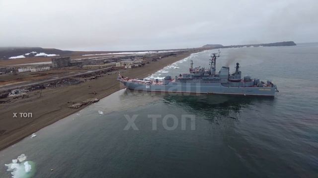 Высадка морского десанта кораблями Северного флота на Чукотку в рамках учения «Океан -2024»