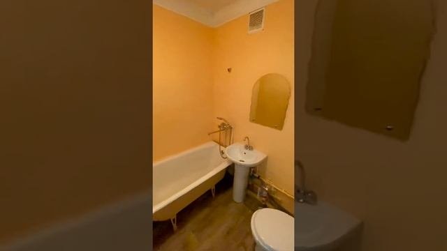 1к квартира в центре