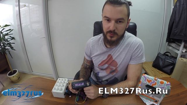 Бортовой компьютер Multitronics VG1031S - обзор функционала и комплектации