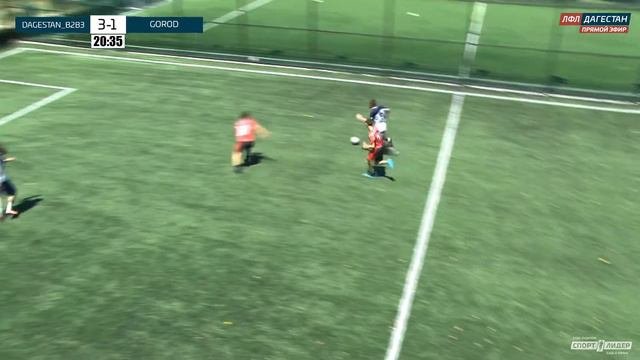 DAGESTAN_B2B3 - GOROD. 13-й тур Премьер лиги ЛФЛ 5х5 2022 г.