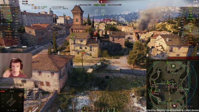 T95/FV4201 Chieftain  ТАНК ЗА ИВЕНТ НА ГК!!ОБКАТЫВАЕМ,ИЗУЧАЕМ