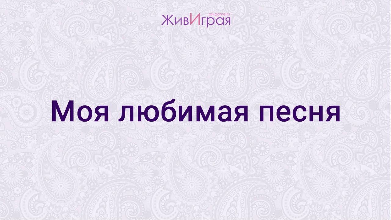 Богу Хвала — прославление Бога в разных традициях