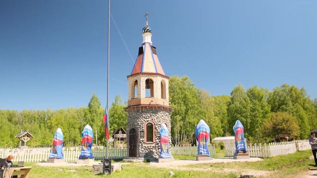 Открытие бюстов героев России на Аллее Российской Славы в деревне Фёдора Конюхова