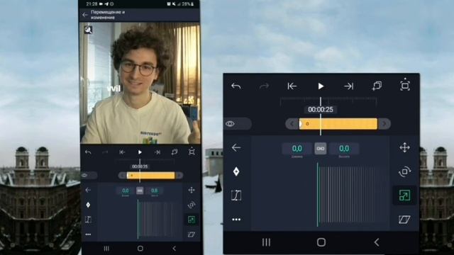 туториал на анимацию текста в AlightMotion как в after Effect/maxweq?