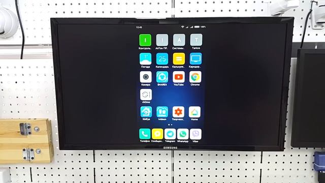 XMEye просмотр через 3G4G интернет - Настройка