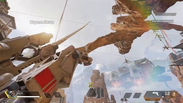 Где найти коды доступа - Apex Legends