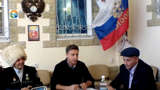 Круглый стол казаков и горцев Кавказа