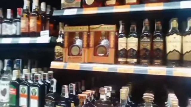 Геническ.Цены в магазине.