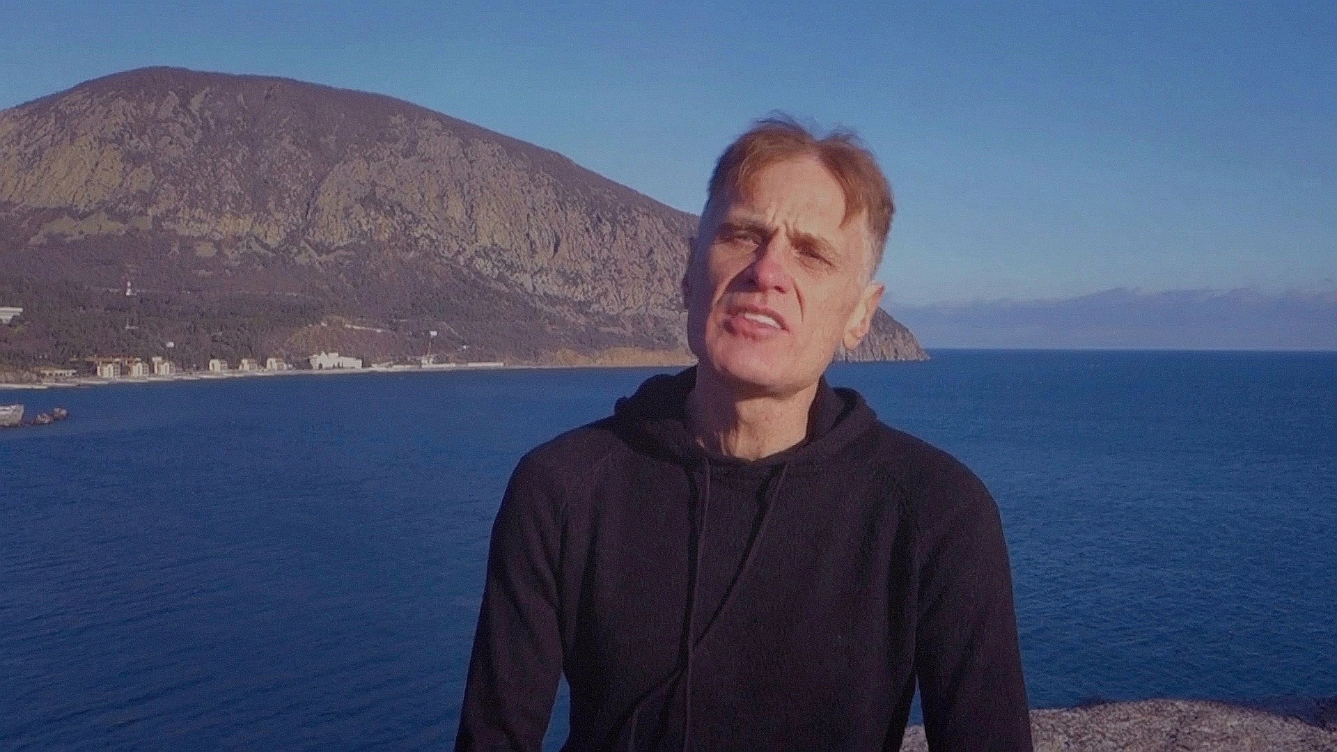 Летние каникулы