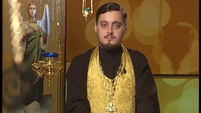 Читаем Евангелие вместе с Церковью. 12 августа 2015