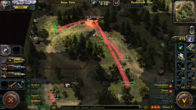 Find & Destroy: Tank Strategy. Курс Молодого Бойца (КМБ). Лёгкие танки.
